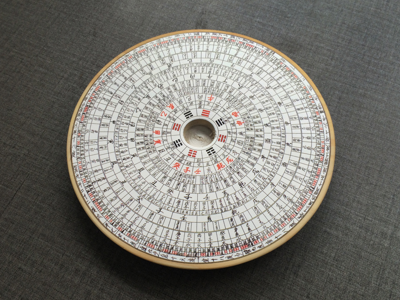Wooden compass